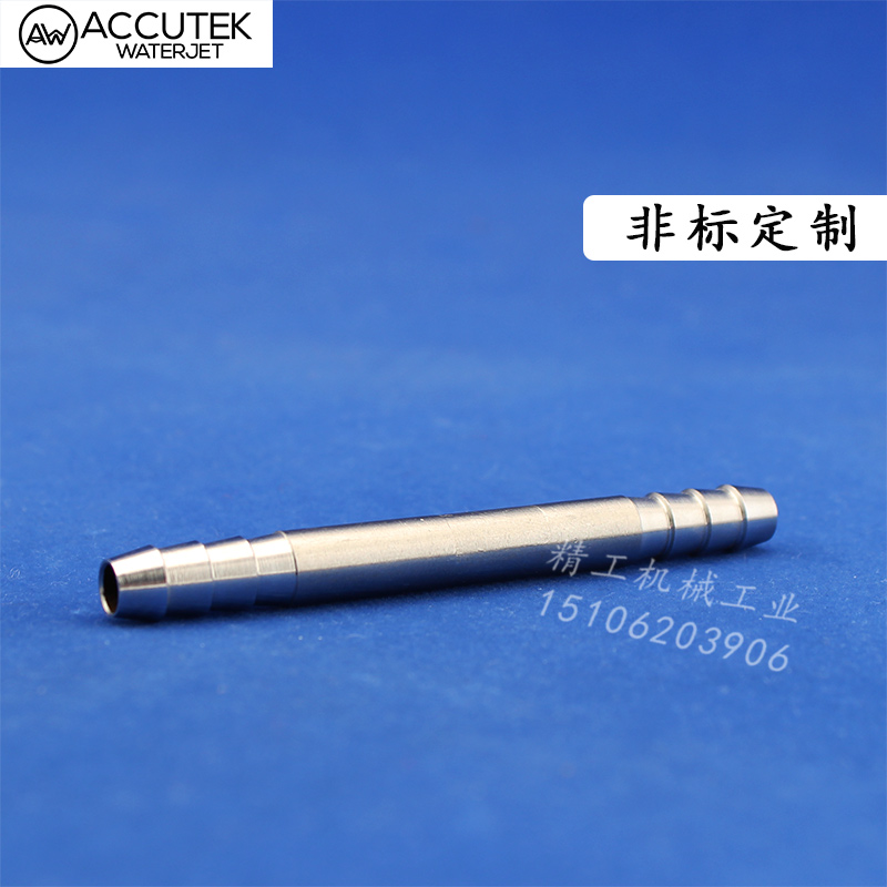 不锈钢双头宝塔接加长气