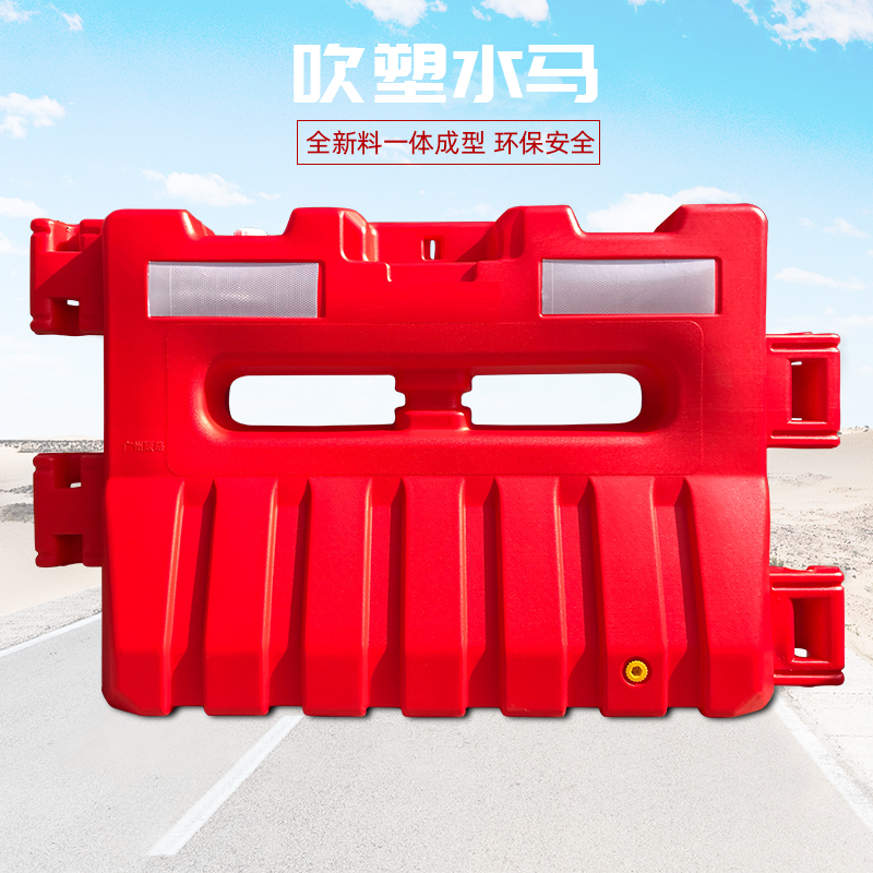 顺路科技港款水马注围挡