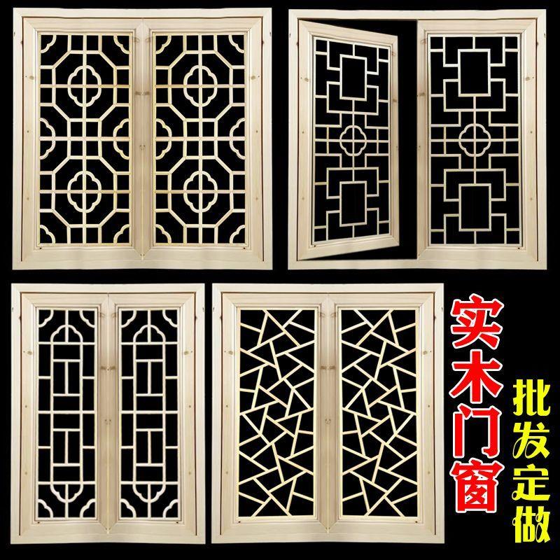 东阳木雕实花格吊顶镂空