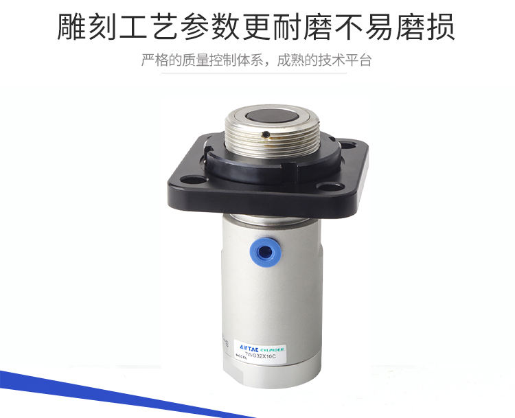 TTG亚德客阻挡气缸TWG32/40/50X10X15X20X25X30S SC SB SR SK SKF