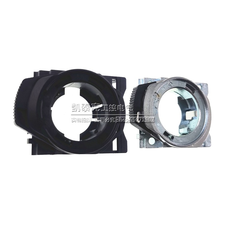 罗克韦尔按钮固定支架安