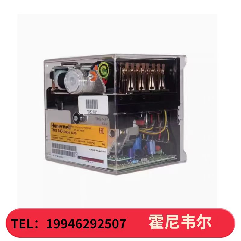 TMG740-3 MOD.43-35燃烧控制器 美国honeywell satronic TMG740