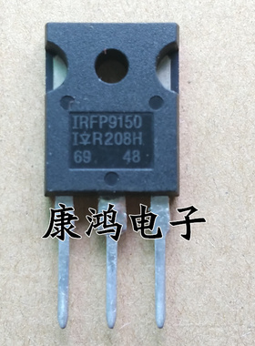 全新 IRFP9150 TO-247 MOS场效应管 25A/100V 质量保证 可直拍
