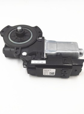 适配全新途胜IX35胜达45索九领动IX25车窗玻璃升降器电机原装