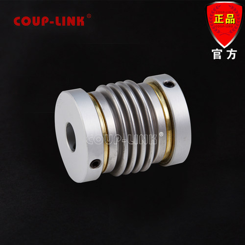 联轴器定位螺丝固式波纹