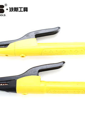 波斯工具防烫/重型电焊钳/焊接钳BS475800 3500 9800 6500 6800