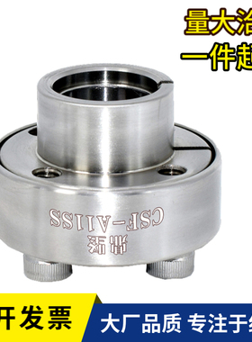 MLRS5 6 8 10 12 14 15 16 17 18 19定心免键轴衬 不锈钢胀紧套