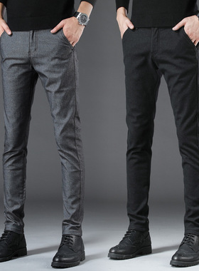 men slim fit long Trousers Casual Pants Male Black blue Grey