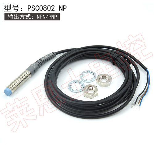 RIKO PS0801-NP/PSC0802-NP/PD0801-NP/PSD0803-NP接近开关传感器