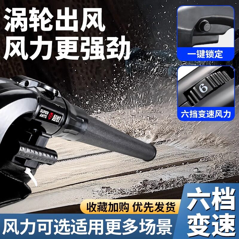 德国大功率吹风机220v强力电脑吹灰除尘器吸尘器工业用小型鼓风机