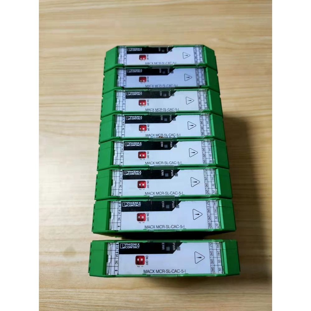 询价菲尼克斯电流变送器MACX MCR-SL-CAC- 5-I -2810612 原装现货