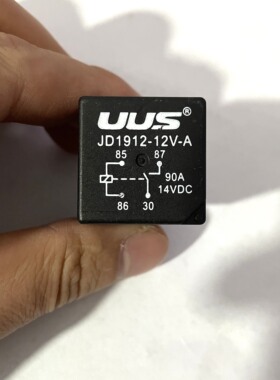 通用汽车货车一体继电器90A JD1914两大两小宽脚小型继电器JD2914