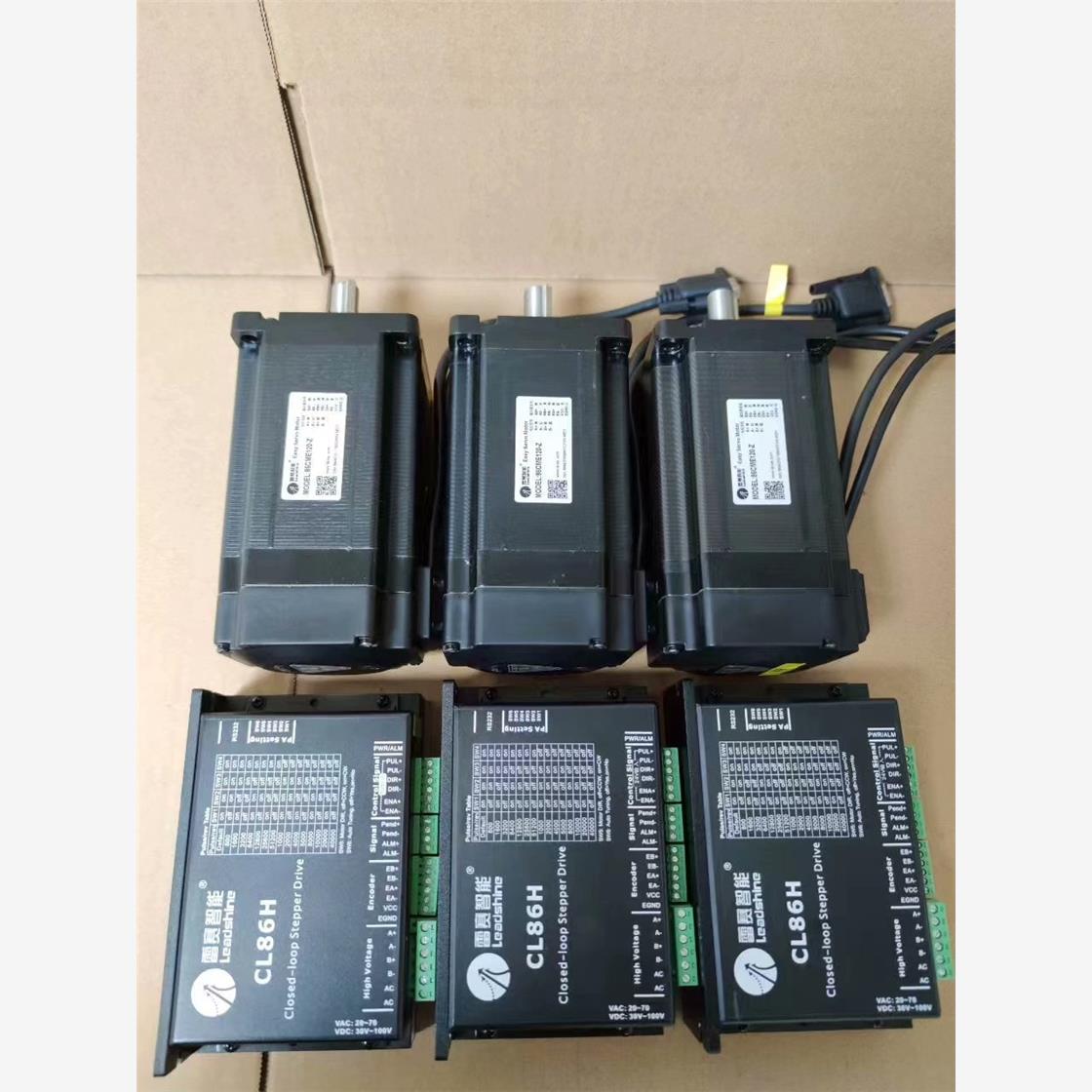 雷赛86闭环步进套装，电机型号86CME120-Z，扭矩12-议价商品