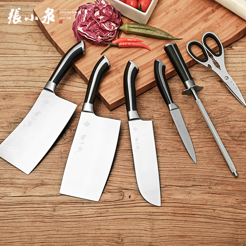 张小泉菜刀比翼双飞厨房刀具套装七件套不锈钢切肉刀切片刀DC0147