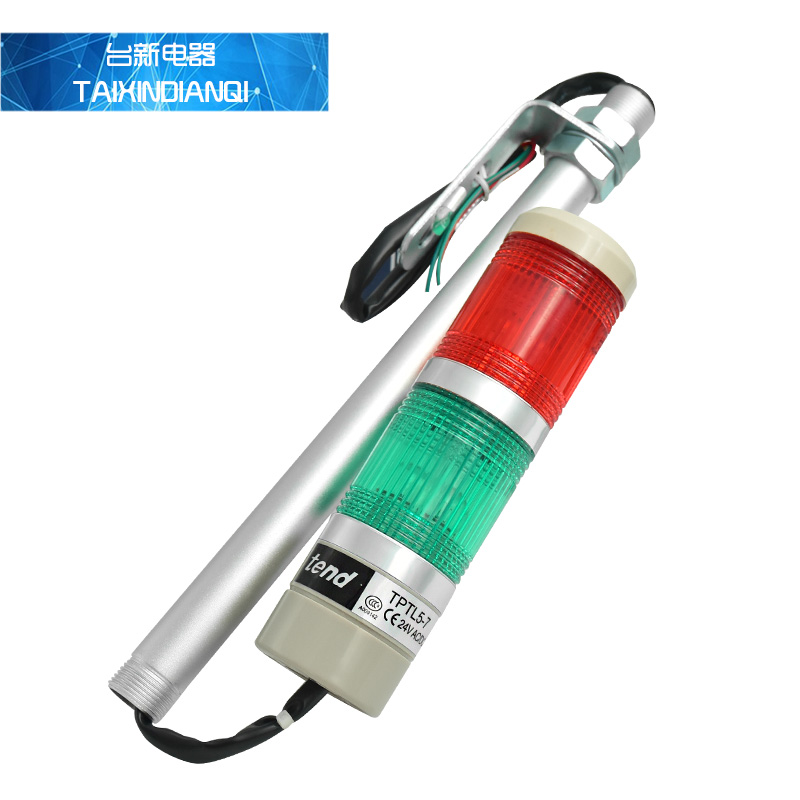 原装正品台湾天得报警灯