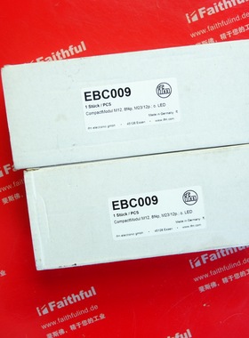 议价 EBC009 易福门分配模块 ZDO8H050MSS0000-00STAK120MSS