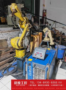 询价！发那科M-6iB机器人摆臂CLOOS 350焊机 发那科机械