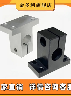 SHATN10SHAN10SHATN20SHAN25 SHAN30SHAN16SHATN30SHAMN20SHASSN