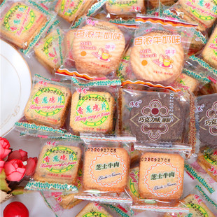 伟龙蛋黄薄饼香葱鸡片牛奶味饼干椒盐排骨饼干童年小零食儿时味道