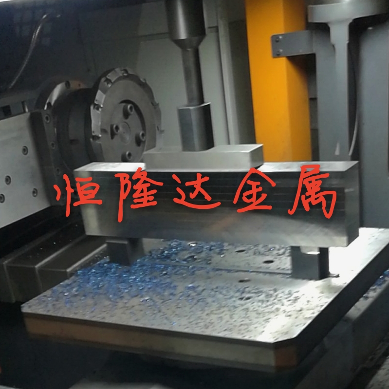 45号钢A3 Q235钢材棒铁对边5 8 9 10 80mm 2205 630 440C 3CR13