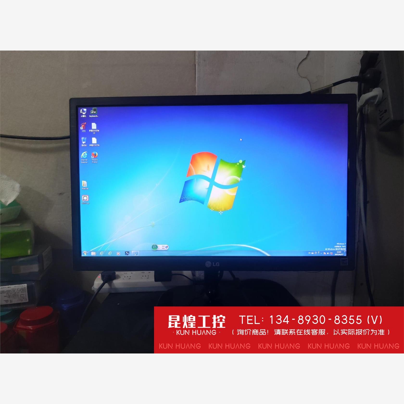 询价!LG 22M35AA 显示器 21.5寸LED屏 1080p