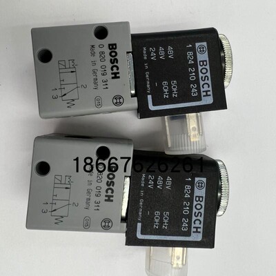 议价电磁阀0820019311/1824210243