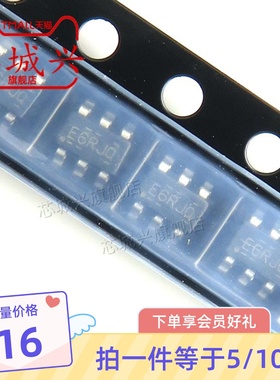 全新原装正品IRLMS6802TRPBF 封装SOT-23-6场效应管(MOSFET) 10只