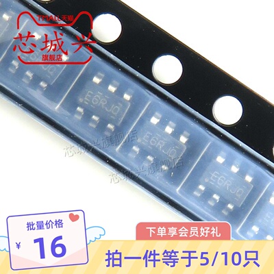 全新原装正品IRLMS6802TRPBF 封装SOT-23-6场效应管(MOSFET) 10只
