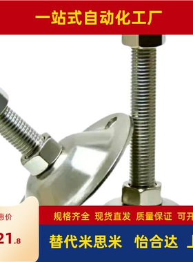 脚杯FJKN FJKNS FJWN FJWNS10 12 16 20-100-75-125-150-130-180