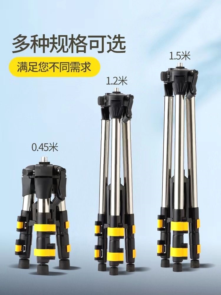 德国进口水平仪三脚架加