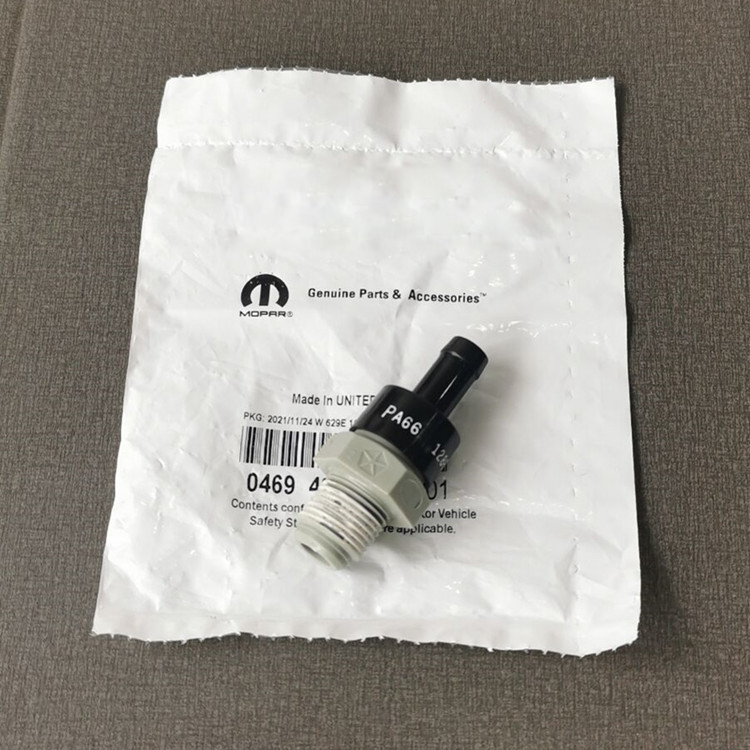克莱斯勒漫步者气门室盖