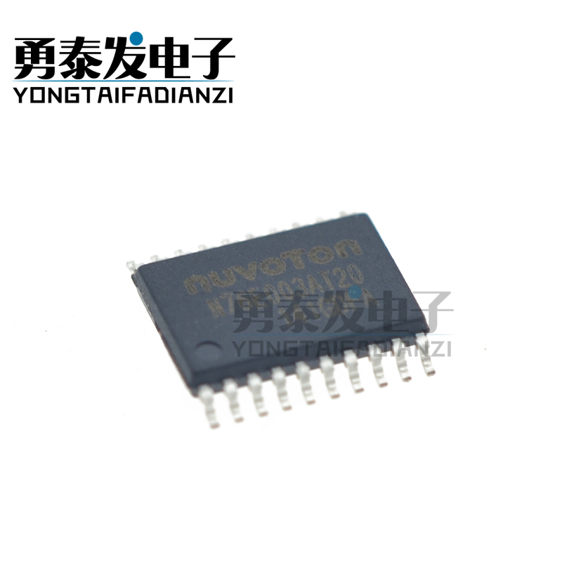 原装正品 贴片 N76E003AT20 TSSOP-20 兼容替代STM8S003F3P6 芯片
