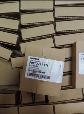 西门子输入输出模块FDCIO221-CN 适用于西门子火灾报