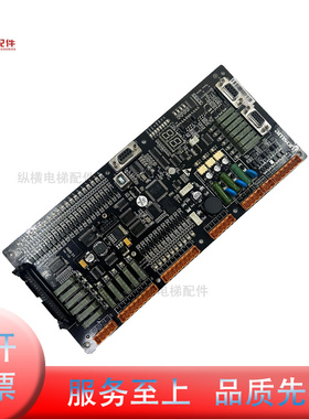 amson爱默生电梯主板AMS 01 Ver:1.02 ver:1.17 全新原装电梯配件