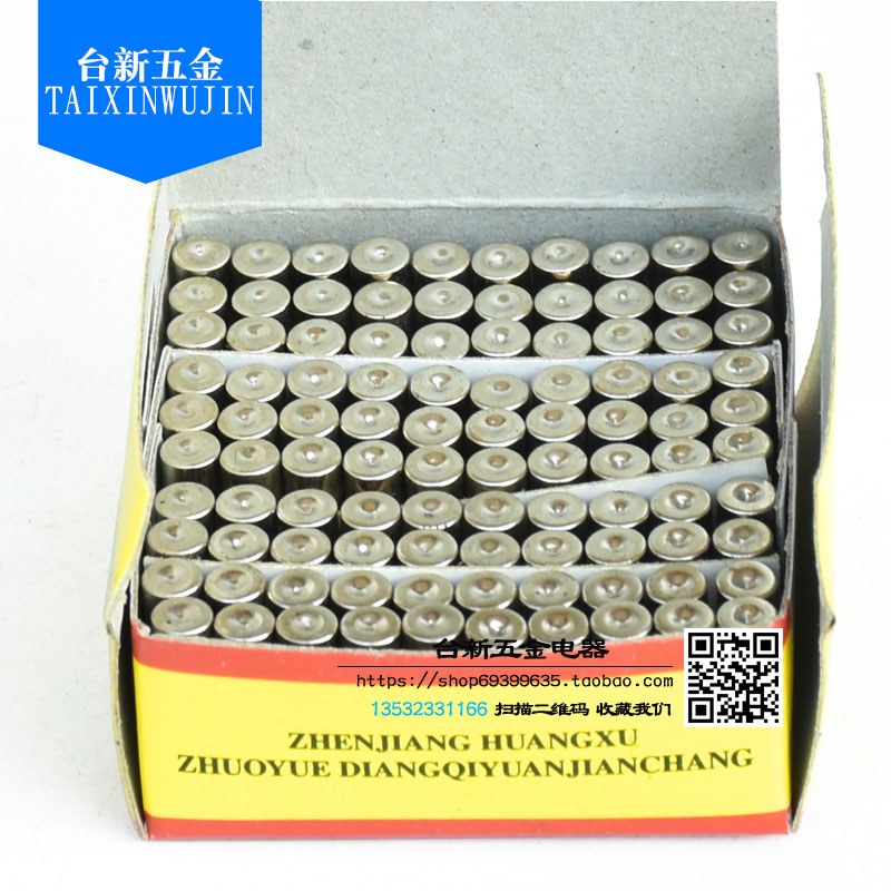 玻璃管保险丝6×30（0.1A～30A)/保险丝熔断器/保险管保险丝管