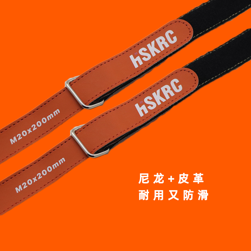 穿越机倒置圈四轴多旋翼