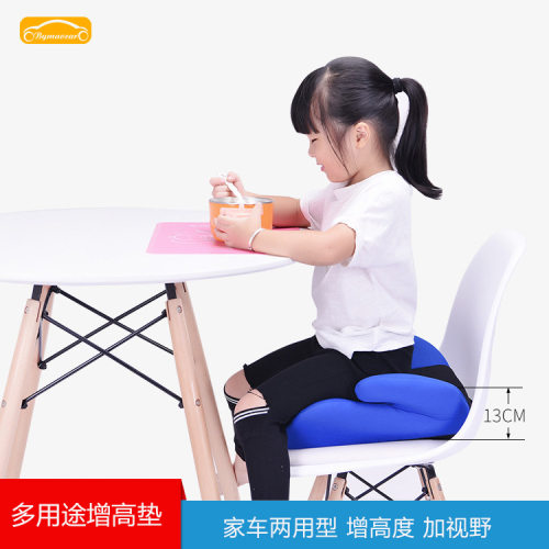 汽车内饰用品家车两用儿童增高车载儿童安全座椅 儿童保护