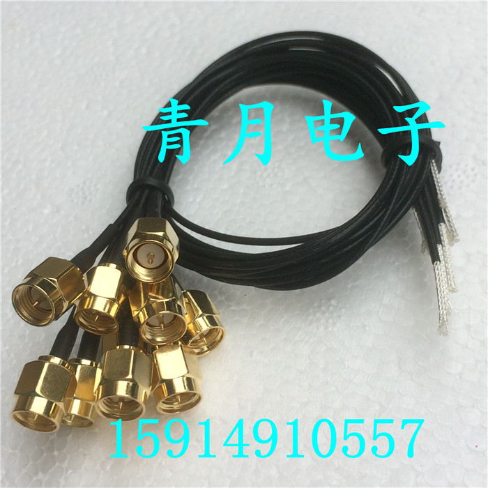 路由网卡天线引改装镀银