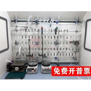 通风柜蒸馏玻璃纤维合成架理化架板烧杯支架旋转固定架试验器材
