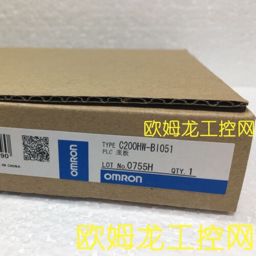 议价C200HW-BI051主机安装底 OMRON封