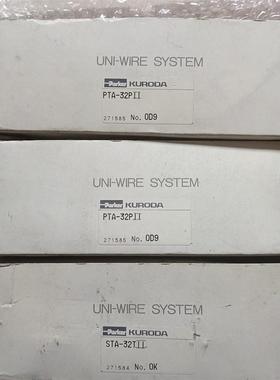 parker派克模块 PTA－32PII  共2只，STA－