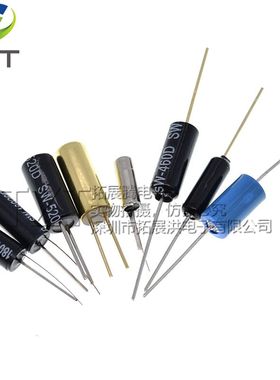 高灵敏震动开关 SW-200D/520D/18010P/18015P/18020P弹簧滚珠振动