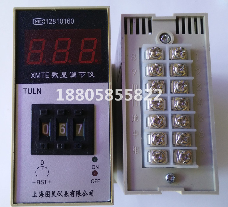 数显温控仪表度制器调节