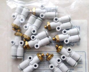 KQ2U12 三通气管接头KQ2U10 正品 U04万能接头 U02 U03 U01 原装