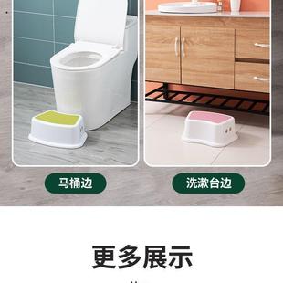 儿童踩脚登高凳马桶垫脚凳浴室洗脸台阶防滑凳宝宝刷牙踩脚增高凳