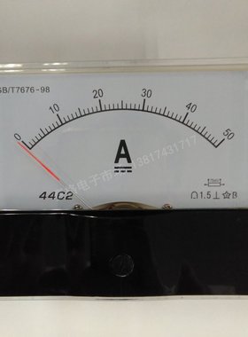 44C2-50A/75mV 直流电流表 指针式 电流表 测试直流50A直流电流
