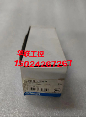 议价E3C-JC4P/JC4AP/T1A/JB4CH/JB4PON接近传器光纤放大器