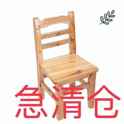 凳子家用儿童靠背木椅小