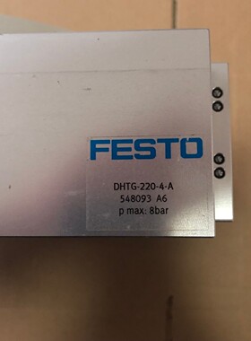 议价费斯托旋转分度台DHTG-220-4-A 548093/DHTG-140-4-A