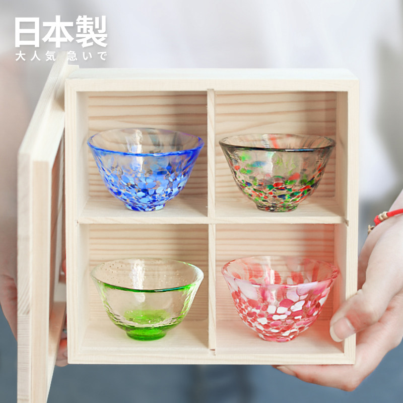 日本进口津轻玻璃杯品茗主人杯手工杯子日式清酒杯小茶杯套装送礼